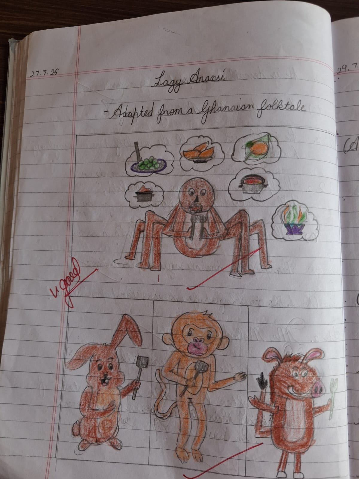 English